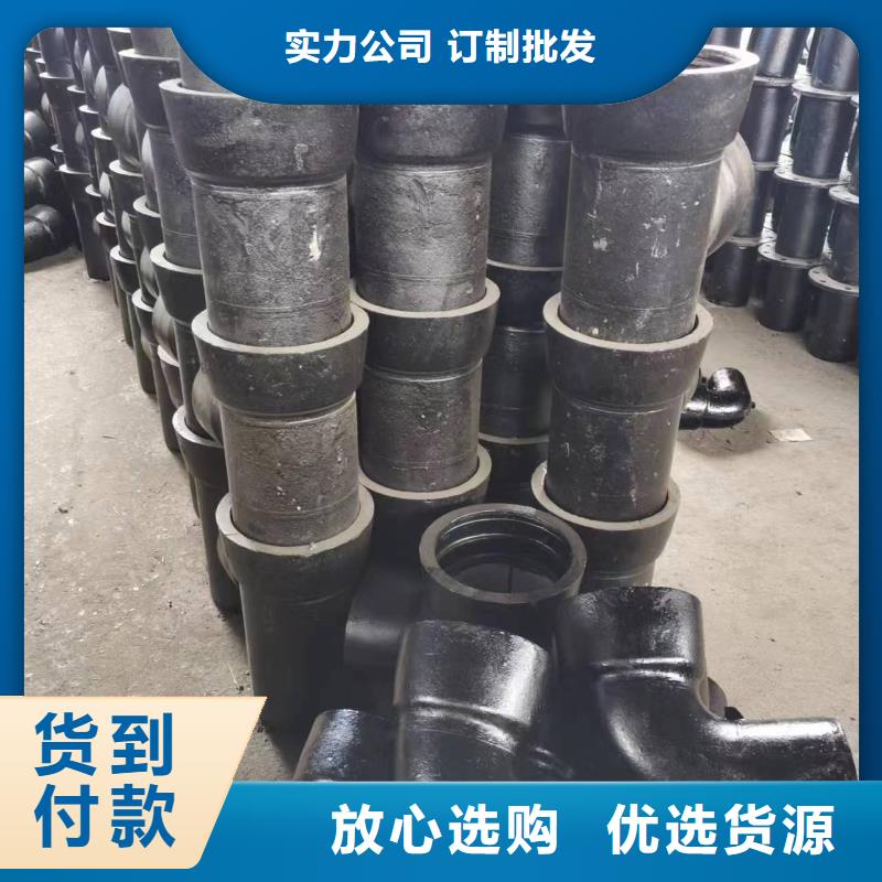 球墨铸铁型材球墨铸铁棒设备齐全支持定制