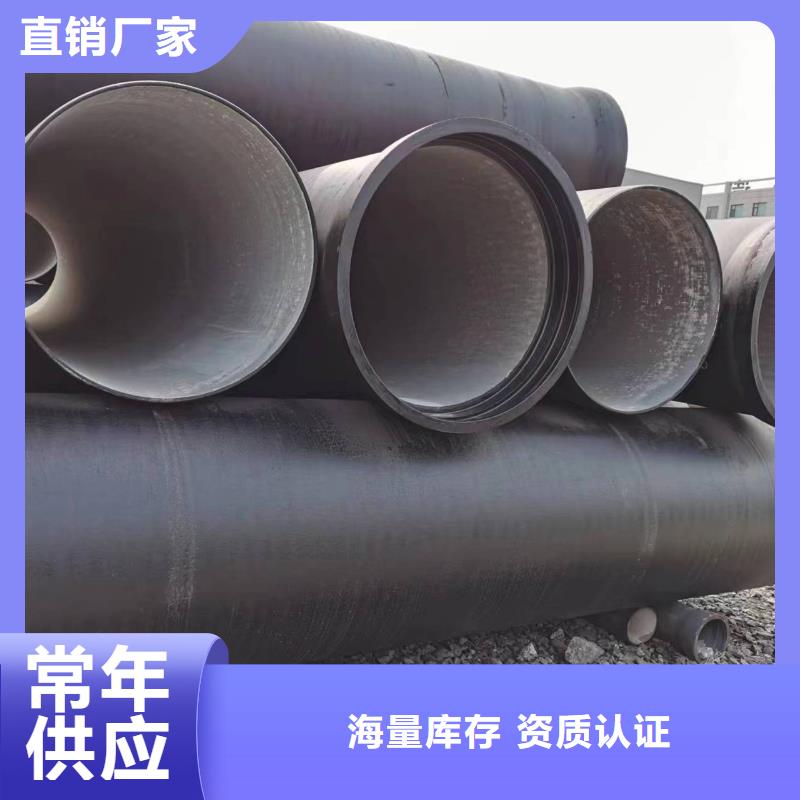球墨铸铁型材球墨铸铁棒高质量高信誉