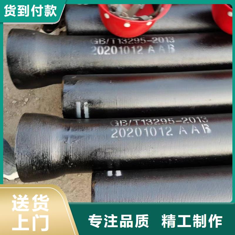 球墨铸铁型材球墨铸铁棒采购
