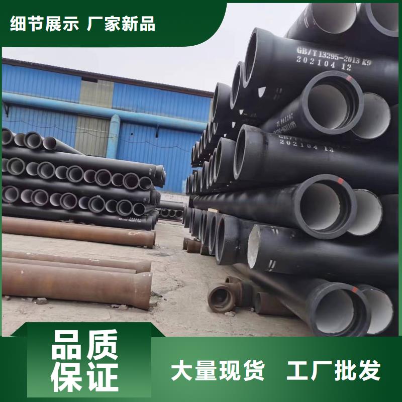 球墨铸铁型材_球墨铸铁棒今年新款