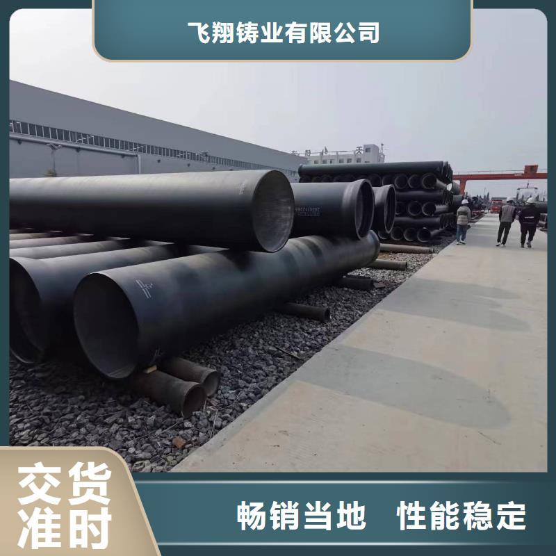 【球墨铸铁型材球墨铸铁棒源头采购】