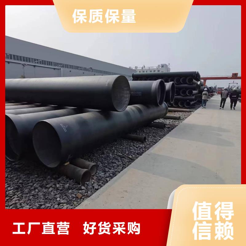 【球墨铸铁型材】_球墨铸铁管厂家产品优势特点