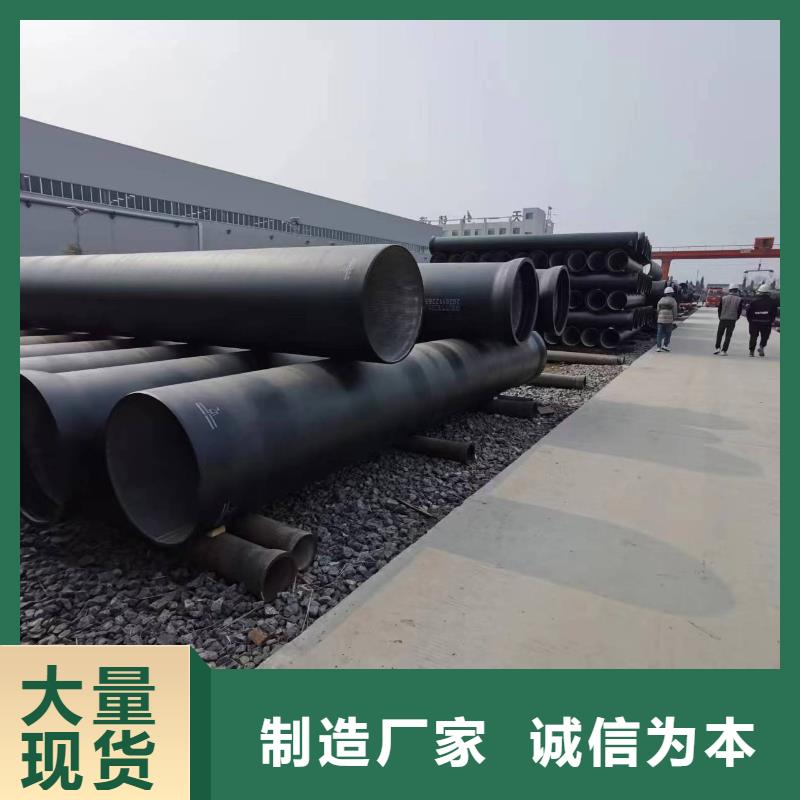 球墨铸铁型材柔性铸铁排水管厂家供应采购