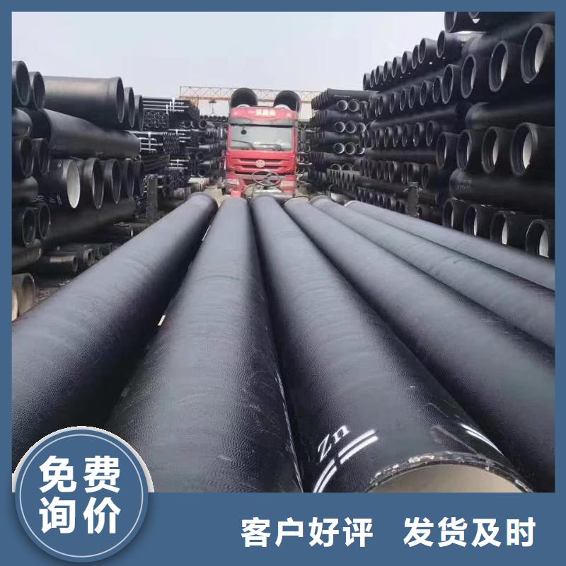 球墨铸铁型材 球墨铸铁棒严选用料