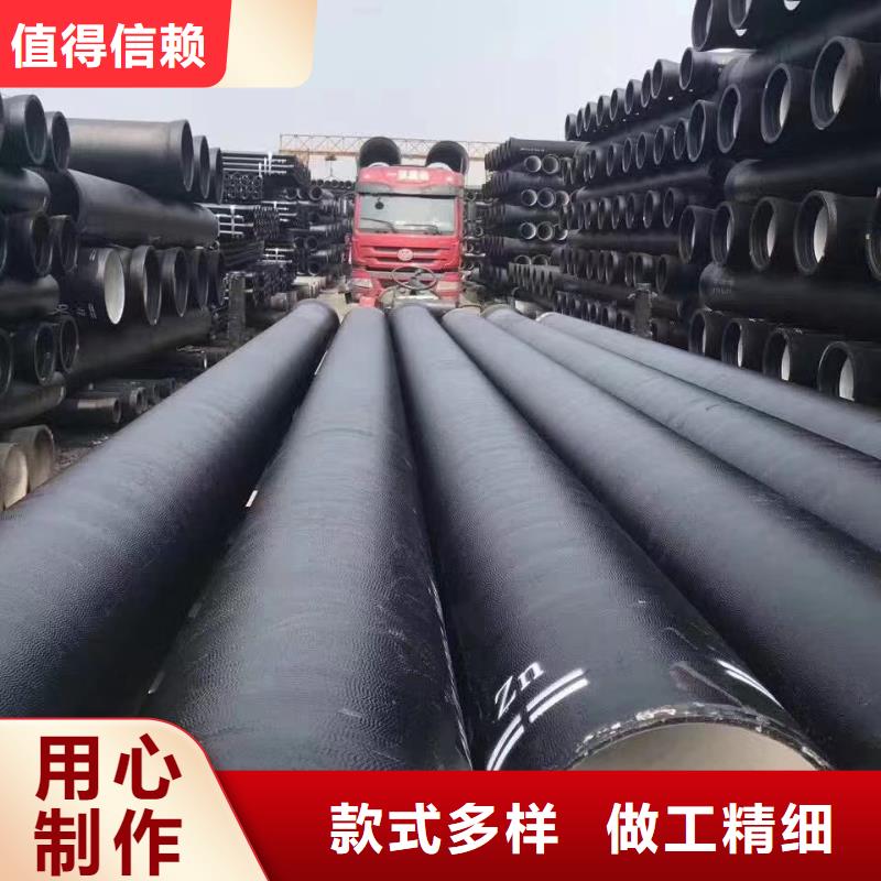 球墨铸铁型材球墨铸铁棒品质服务诚信为本