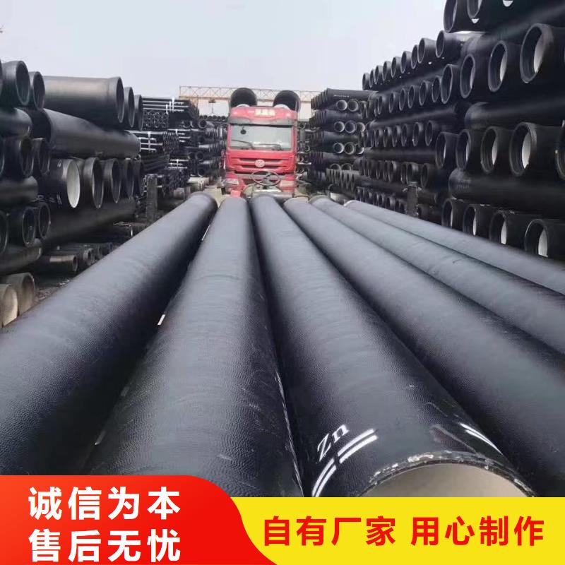 柔性铸铁管DN80铸铁管