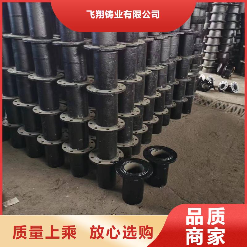 球墨铸铁型材,【球墨铸铁管】现货交易