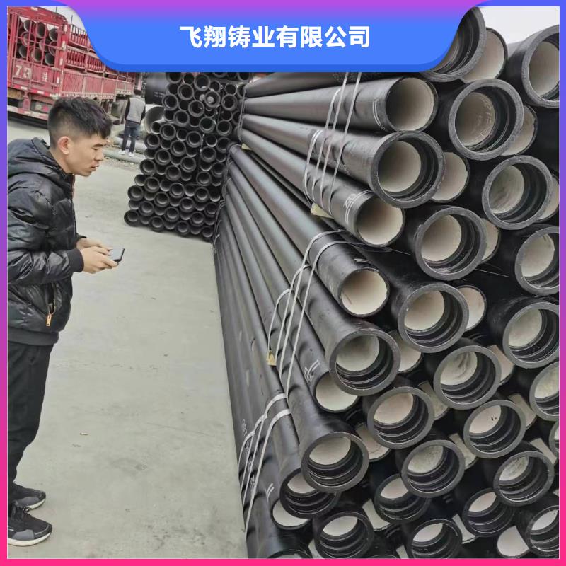 【球墨铸铁型材】,球墨铸铁棒当地货源