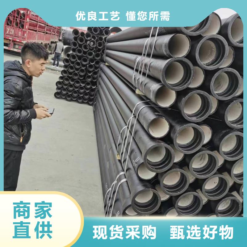 球墨铸铁型材球墨管专注生产N年