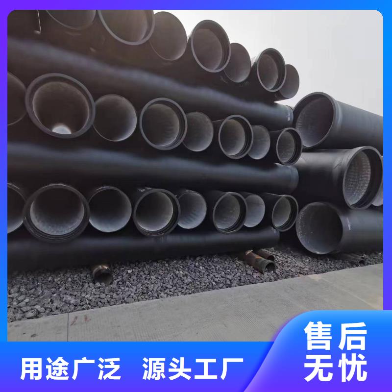 球墨铸铁型材_球墨管品质做服务