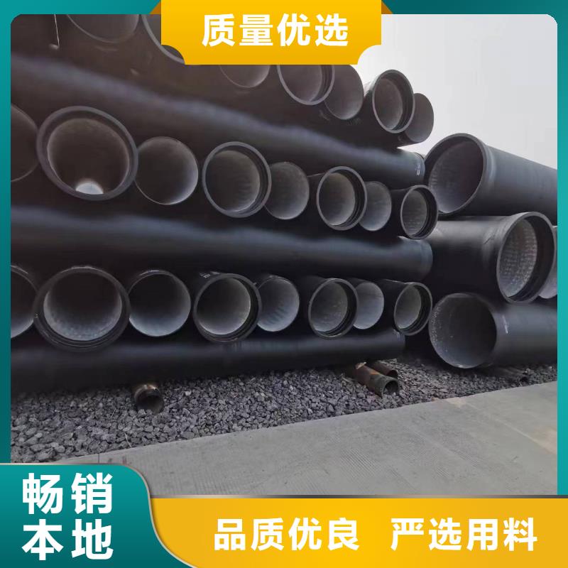 球墨铸铁型材球墨铸铁货到付款