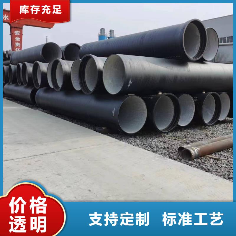 球墨铸铁型材 精密钢管厂家原厂制造