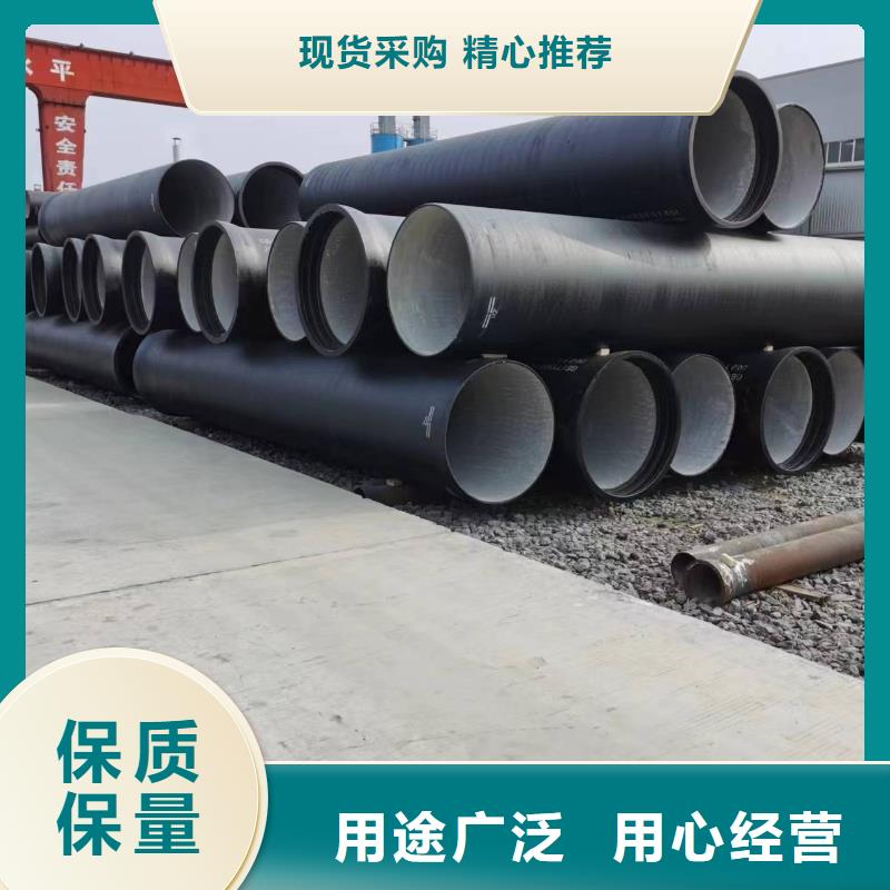 球墨铸铁型材K9级柔性球墨铸铁管款式多样