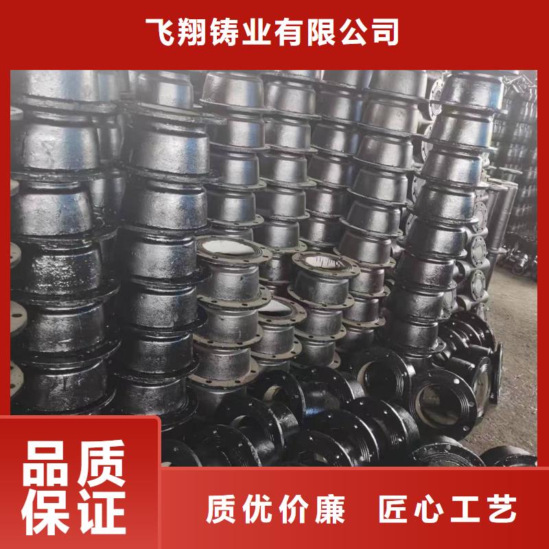 球墨铸铁型材球墨铸铁棒采购无忧