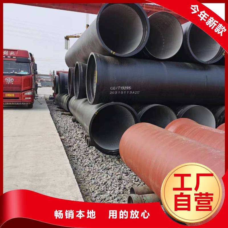 球墨铸铁型材井盖篦子厂家现货批发