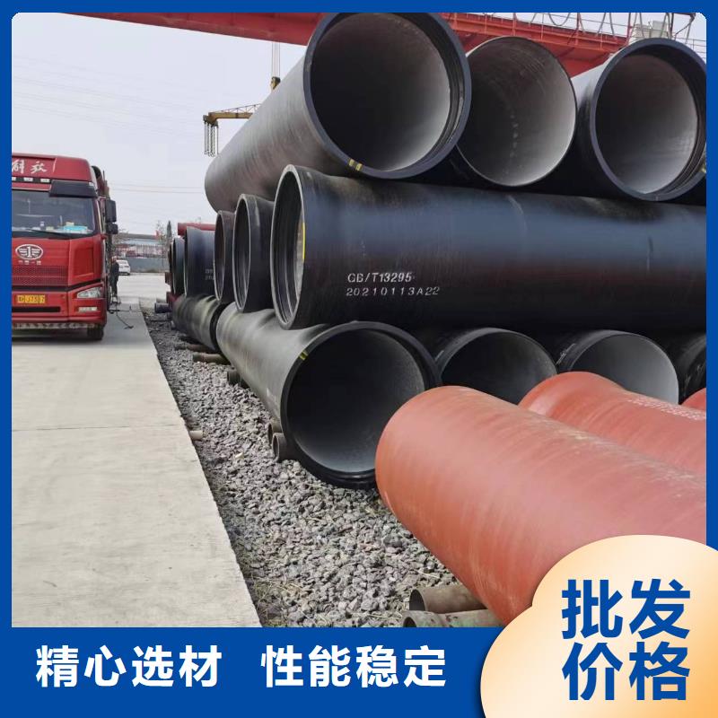 球墨铸铁型材 球墨铸铁棒产地批发