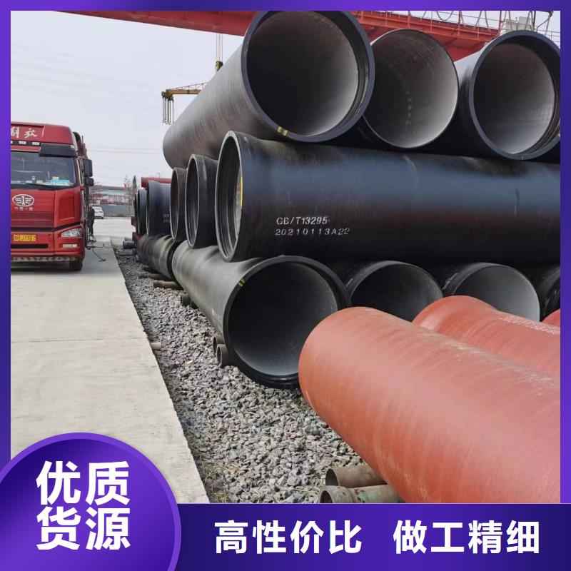 球墨铸铁型材球墨铸铁棒产地货源