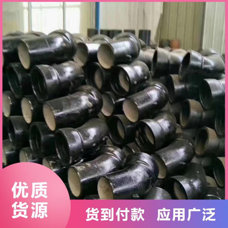 球墨铸铁型材_球墨铸铁棒设计制造销售服务一体