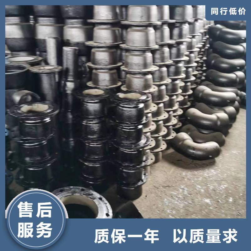 球墨铸铁型材球墨铸铁管件厂家N年专注