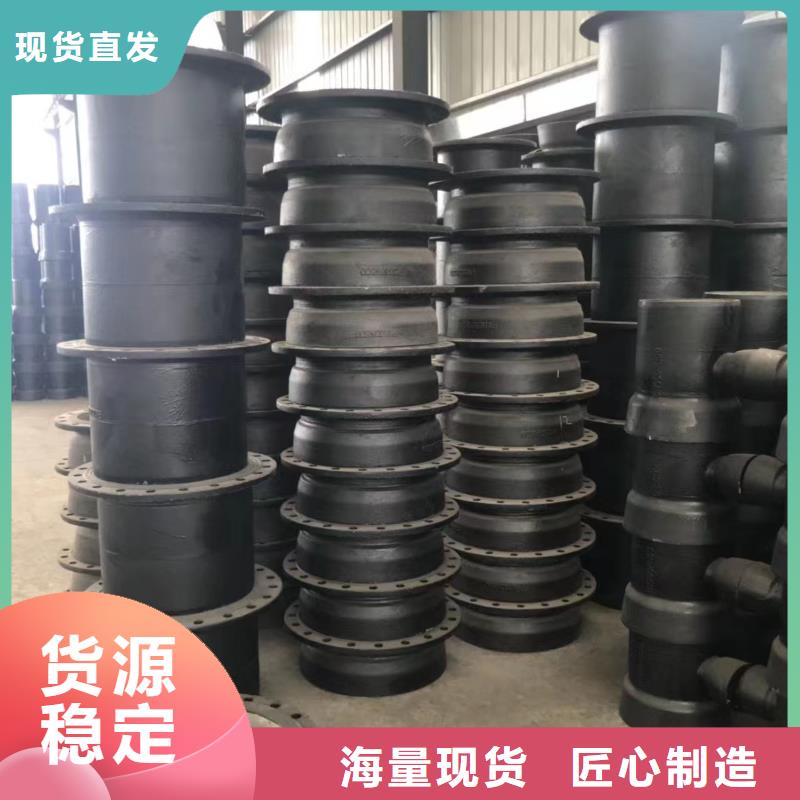 【球墨铸铁型材球墨铸铁管管件厂家选择我们没错】