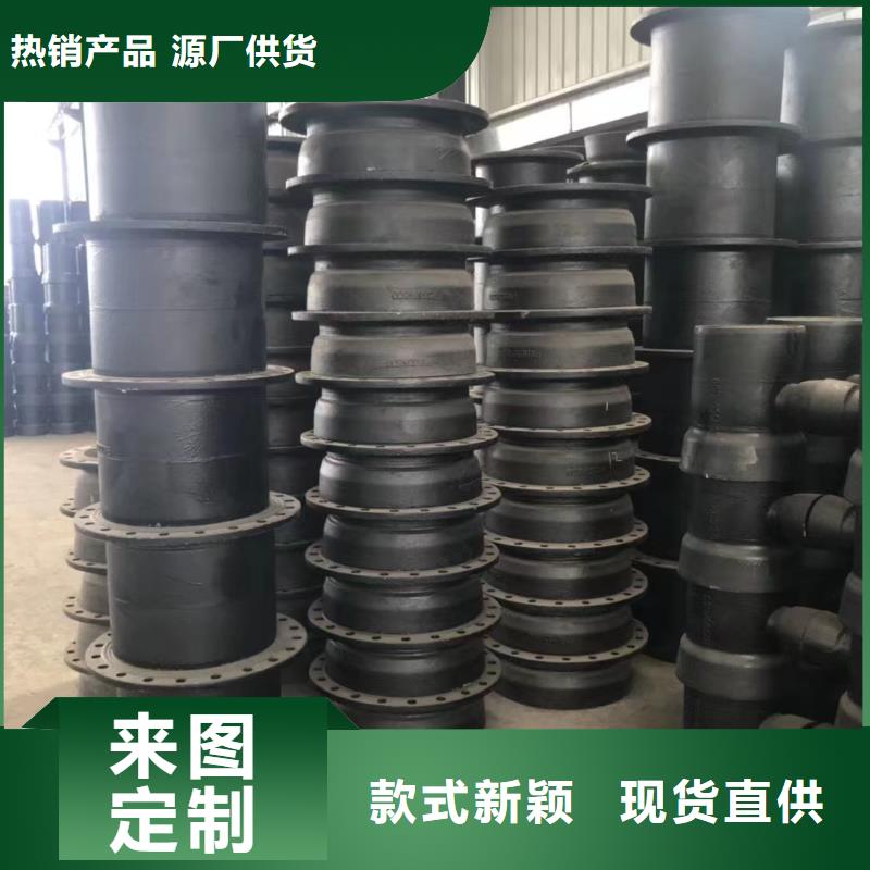 球墨铸铁型材,排水球墨铸铁管满足多种行业需求