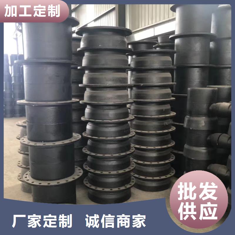 球墨铸铁型材K9级柔性球墨铸铁管现货充足量大优惠