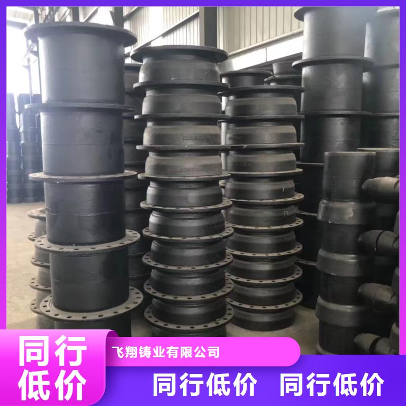 球墨铸铁型材_球墨铸铁棒用品质说话