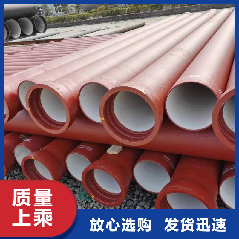 球墨铸铁型材球墨铸铁货到付款