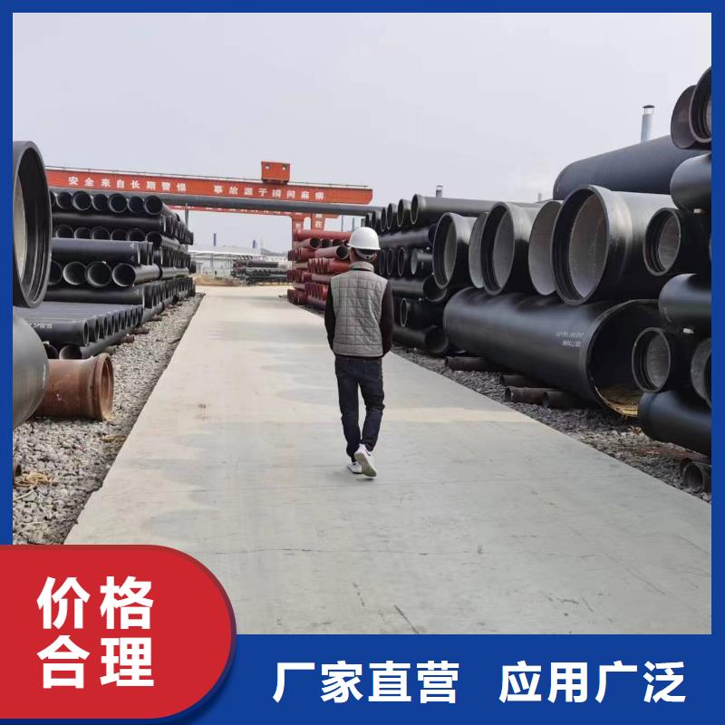 球墨铸铁型材球墨铸铁棒一对一为您服务