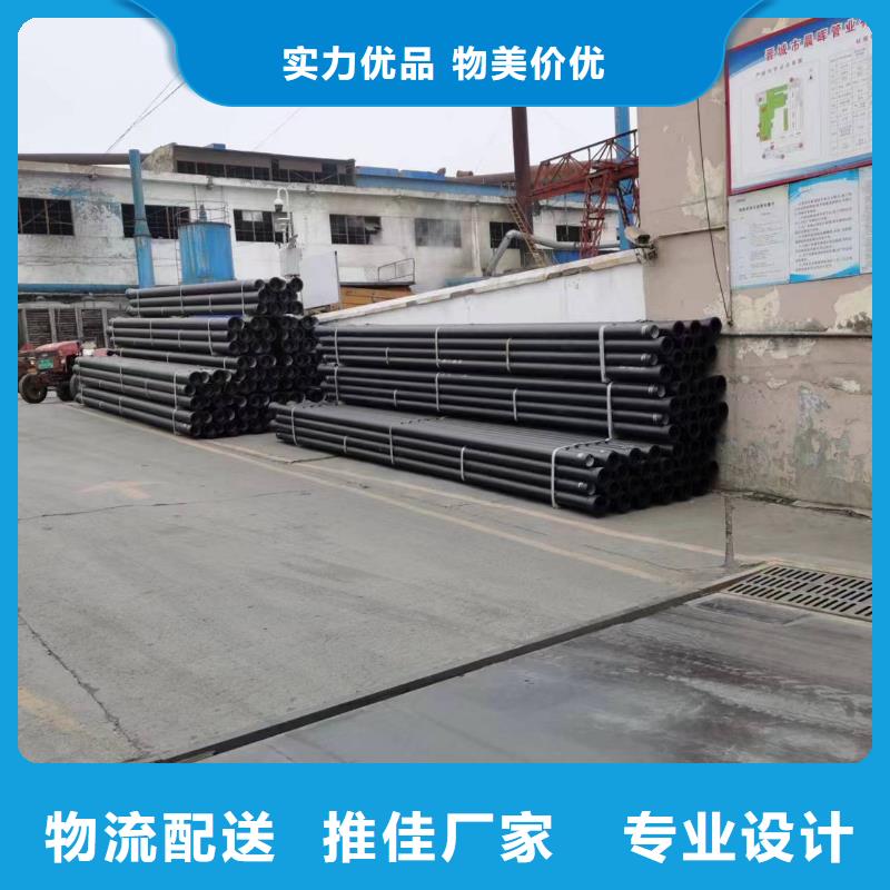 球墨铸铁型材,排水球墨铸铁管满足多种行业需求