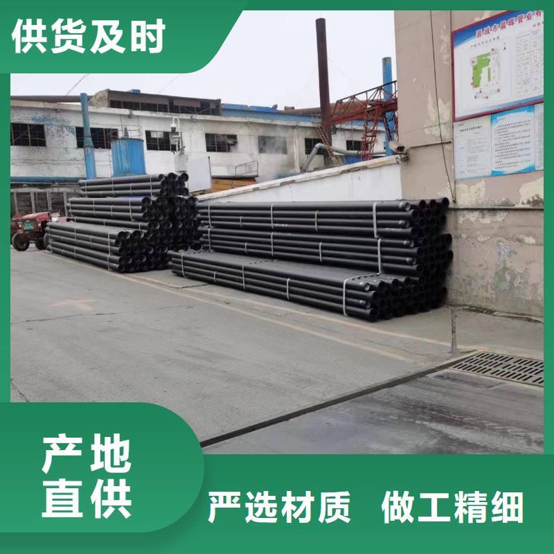 球墨铸铁型材 给水球墨铸铁管厂家产品实拍