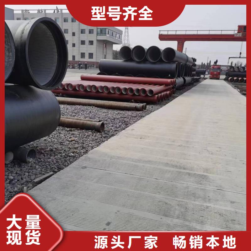 球墨铸铁型材球墨铸铁棒自产自销