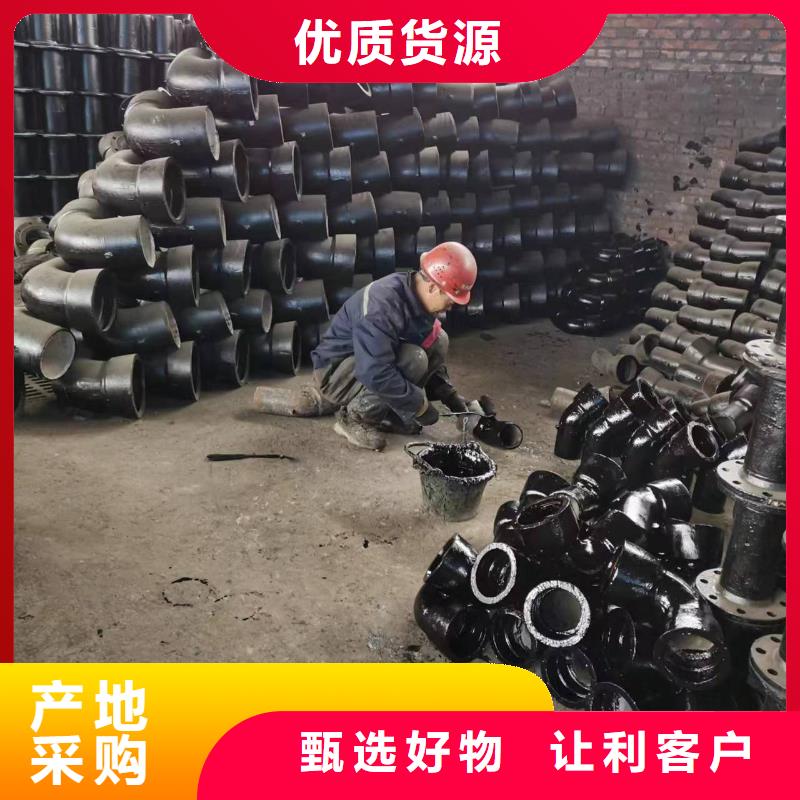 球墨铸铁型材 给水球墨铸铁管厂家产品实拍