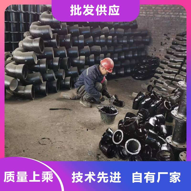 【球墨铸铁型材】K9球墨铸铁管现货齐全售后无忧