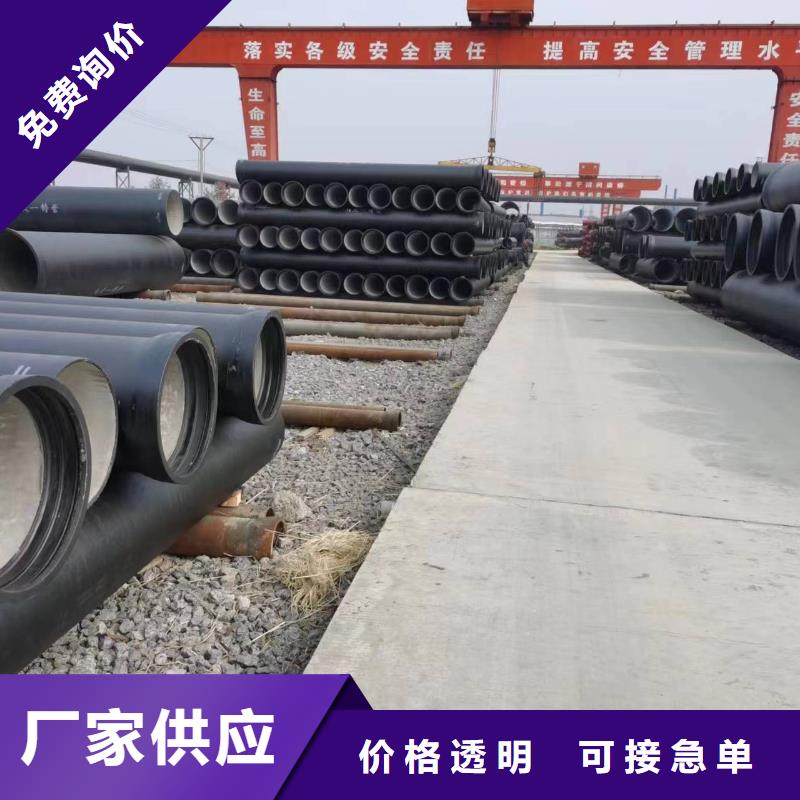 球墨铸铁型材_球墨铸铁棒设计制造销售服务一体