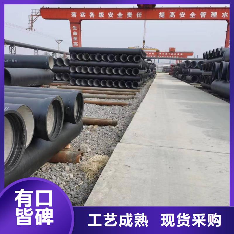 球墨铸铁型材球墨管专注生产N年