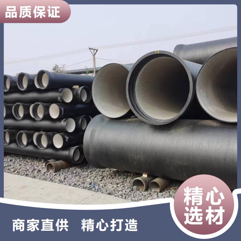 球墨铸铁型材精密钢管厂家商家直供