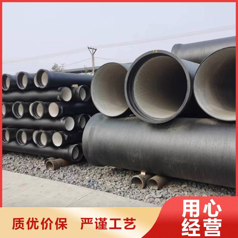 球墨铸铁型材柔性铸铁排水管批发商