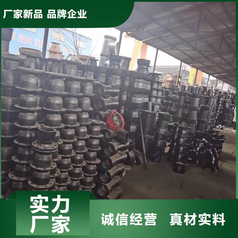 球墨铸铁型材球墨铸铁棒设备齐全支持定制