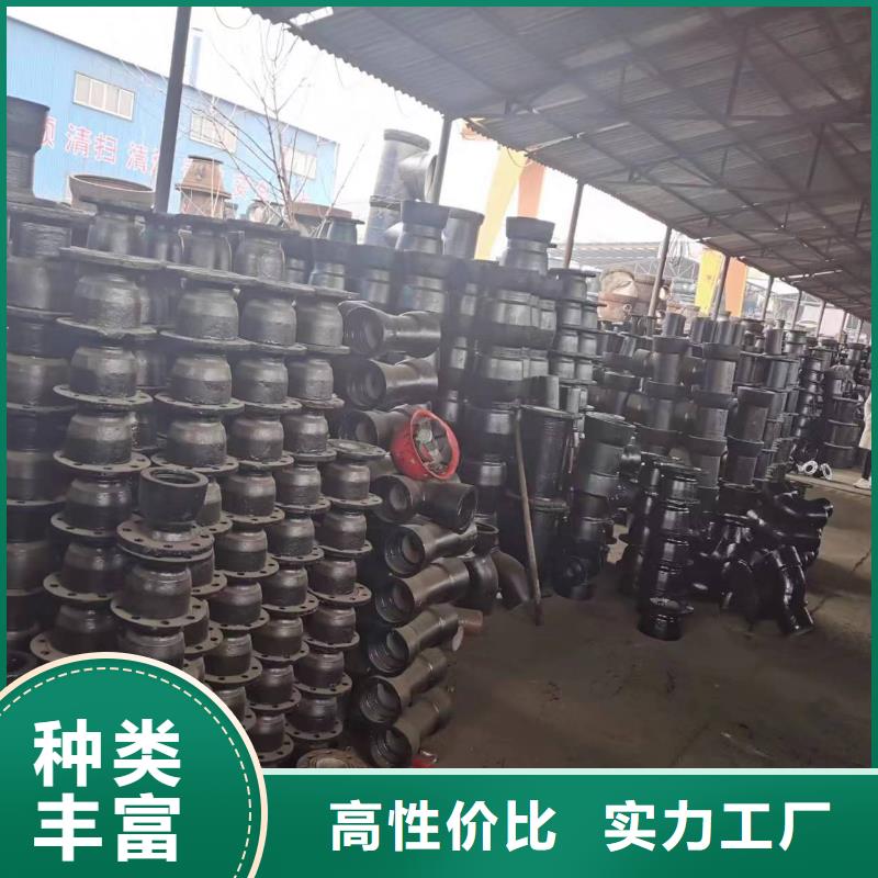 球墨铸铁型材球墨管当日价格