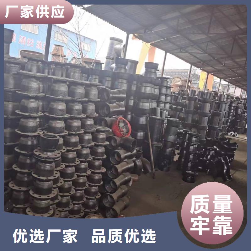 球墨铸铁型材 国标K9球墨铸铁管支持定制贴心售后
