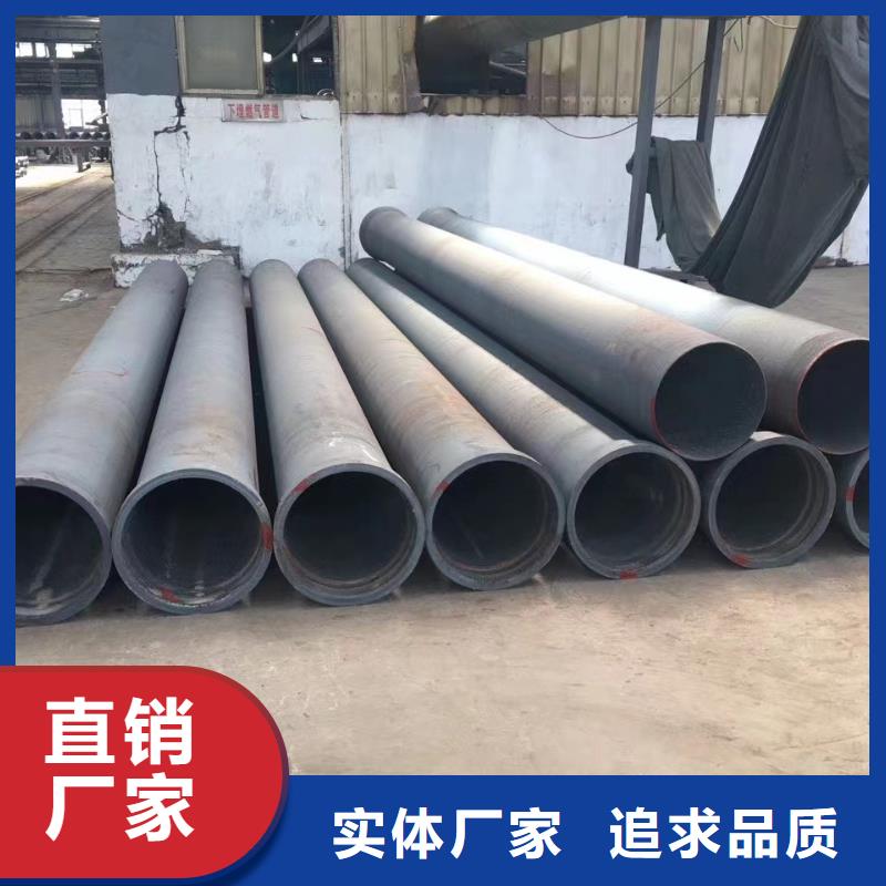 球墨铸铁型材_球墨铸铁井盖诚信商家