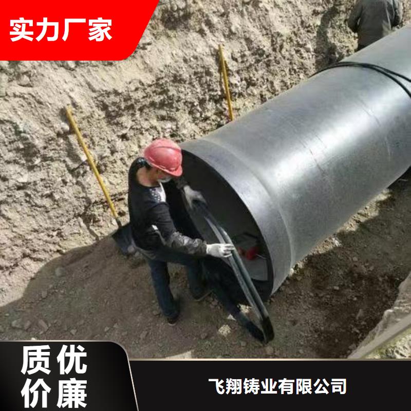 【球墨铸铁型材】井盖免费安装