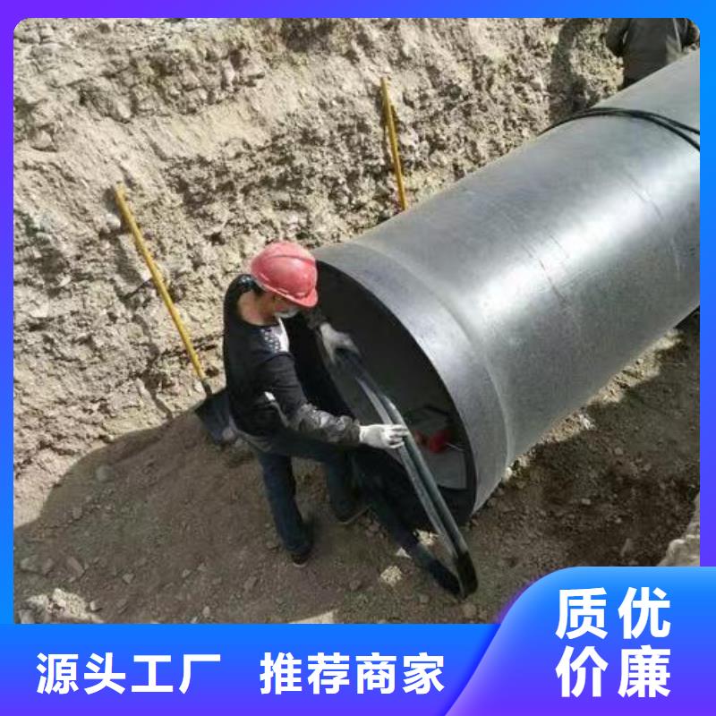 球墨铸铁型材,【球墨铸铁管】现货交易
