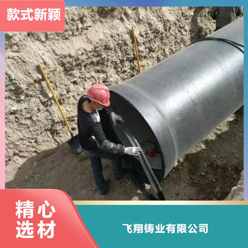 球墨铸铁型材 精密钢管厂家原厂制造