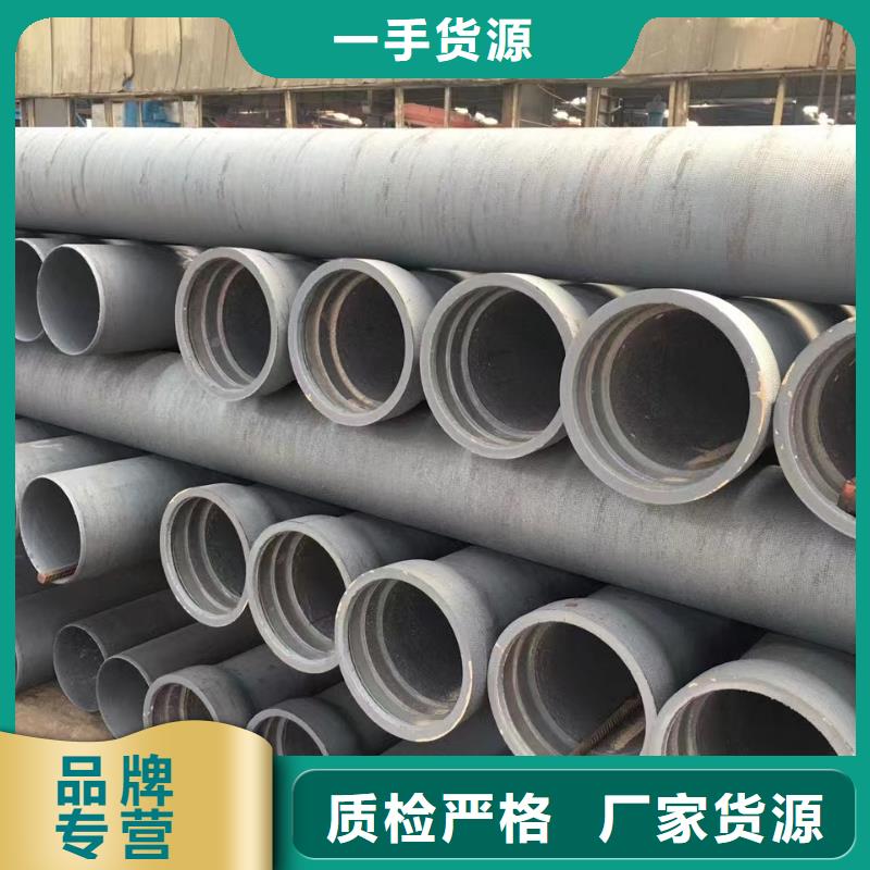 球墨铸铁型材国标K9球墨铸铁管厂家使用寿命长久