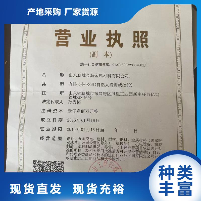 【球墨铸铁型材】K9球墨铸铁管现货齐全售后无忧