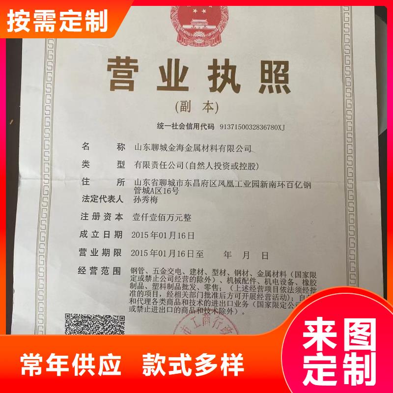球墨铸铁型材_球墨铸铁贴心服务