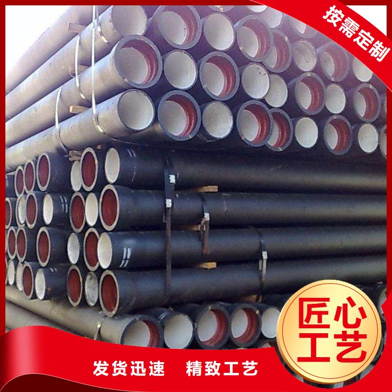 球墨铸铁型材,球墨铸铁棒经销商