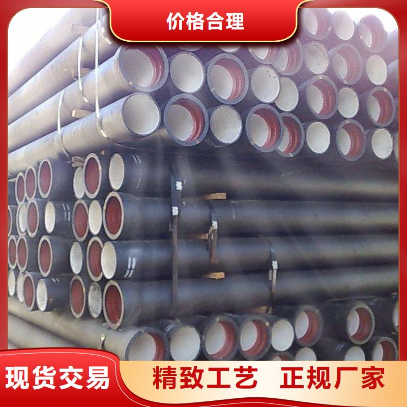 球墨铸铁型材K9级柔性球墨铸铁管现货充足量大优惠